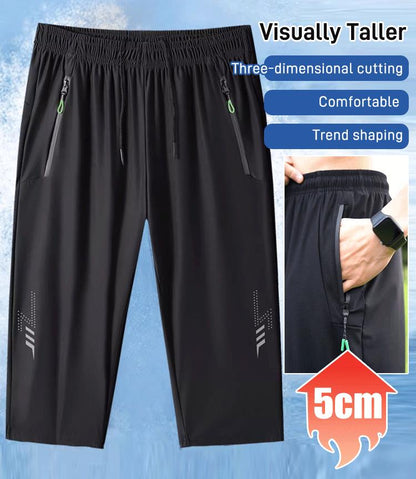 Ultratenké, rychleschnoucí kraťasy z materiálu Ice Silk